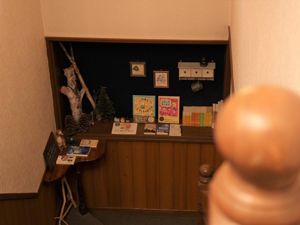 Pension Morinokaze Hakuba Exterior foto